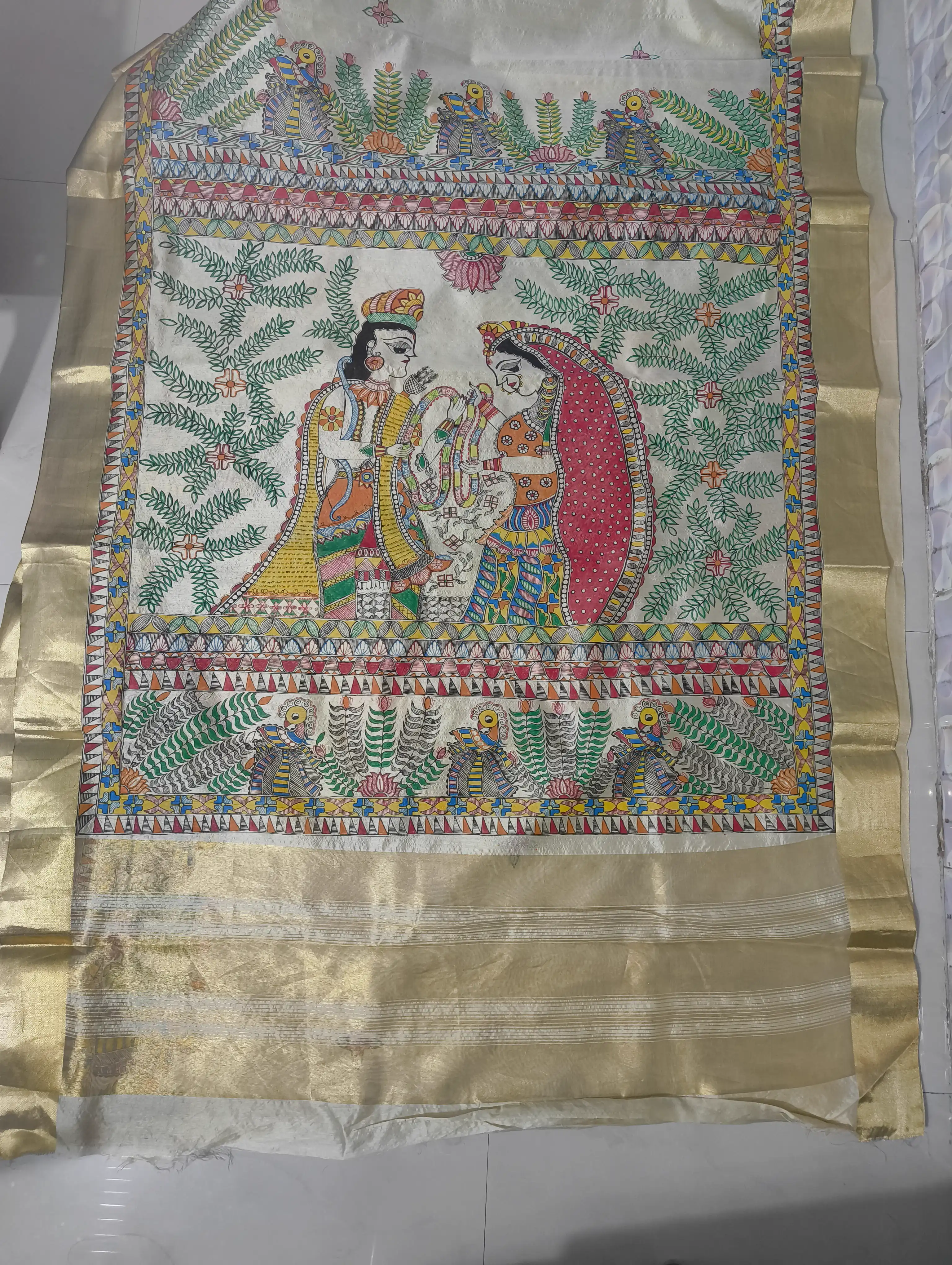 View 2
